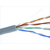 潍坊电线电缆-泰盛电缆厂-电线电缆标识缩略图1