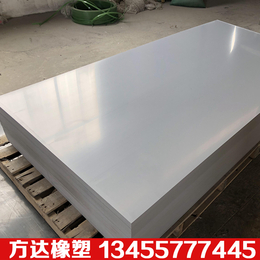 塑料模板pvc塑料板表面平整光滑玻镁板模板防腐耐酸pvc板材