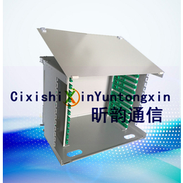 昕韵生产销售1.0冷轧板72芯ODF熔纤箱中国电信