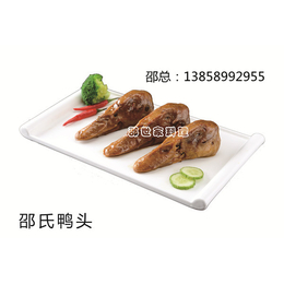 邵世佳标准化安全生产(图),料理包加工,料理包