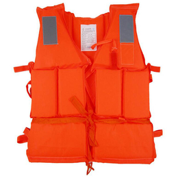 船用新标准工作救生衣 救生衣儿童游泳救生衣