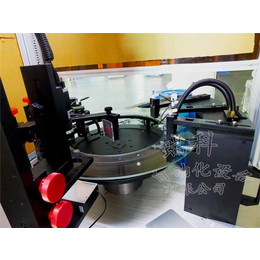 双玻璃盘影像筛选机配件-双玻璃盘影像筛选机-瑞科光学检测设备