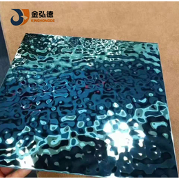 <em>龙井</em>不锈钢板定做厂家水波纹装饰板