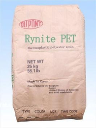 PET 美国杜邦FR530 NC2 Rynite