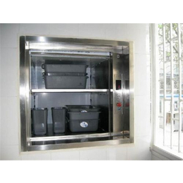 【河南恒升】(在线咨询)-杂物电梯安装-三门峡杂物电梯价格