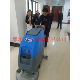 潍坊天洁机械|洗地机|室内地面洗地机