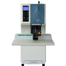 金典装订机好吗、金典装订机、【科之密装订机】(查看)