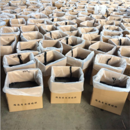 迈诺厂家大量生产低温型灌缝胶 道路裂缝填补材料灌缝胶