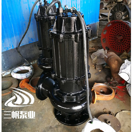 武汉潜水排污泵-三帆水泵-WQ潜水排污泵定制