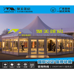 安康5x5m欧式展览活动庆典多边形帐篷篷房厂家直销