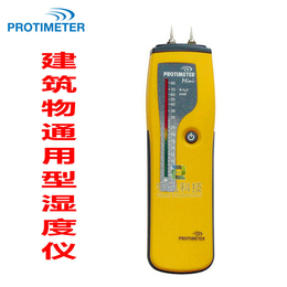 供应英国Protimeter BLD2000木材水分计