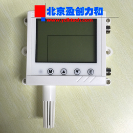 北京盈创力和APEM-5920开关量采集网络型温湿度传感器缩略图