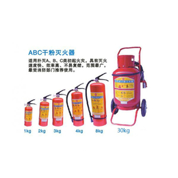 联捷灭火器充装|4kg abc手提式干粉灭火器