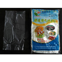 塑料果袋经销商-东营塑料果袋-常兴塑膜