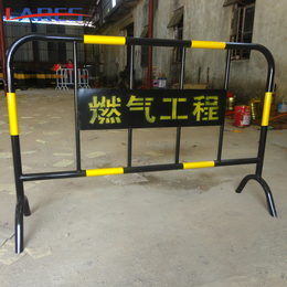 陕西汉中咸阳黄黑色铁马护栏工地活动基坑围栏供应