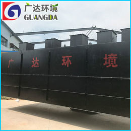 台南污水处理设备-广达环境-电镀污水处理设备公司