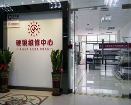 广州奥得富医疗设备维修有限公司提供椎间孔镜维修