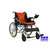 通州老年人电动轮椅|北京和美德|老年人电动轮椅体验店缩略图1