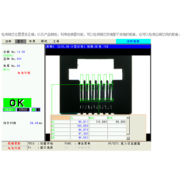 工业视觉检测,视觉检测,奇峰机电有保障(查看)