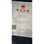 金华市宏硕工具有限公司