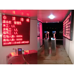 丰城停车场系统-停车场系统价格-江西省权隆停车场系统