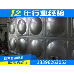 114立方不锈钢水箱|安顺不锈钢水箱|瑞征精益求精(查看)