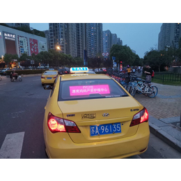 南京出租车广告
