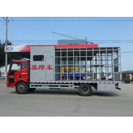 CLW5040CYF5型养蜂车