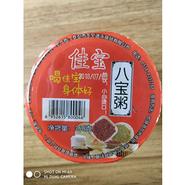 出售杯装早餐粥厂家-冬至速冻-杯装早餐粥厂家