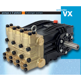 UDOR高压大流量柱塞泵VX系列 意大利原装供应