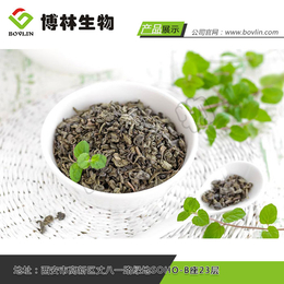 西安博林生物-黄烷醇-茶