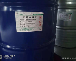 忻州无溶剂胶水-绿健塑胶-无溶剂胶水厂家