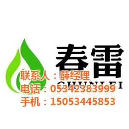 五谷养生粉供应商,五谷养生粉,东旭粮油品质保障(多图)