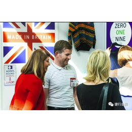 英国展会市场新去向-2019针织服装牛仔面料展