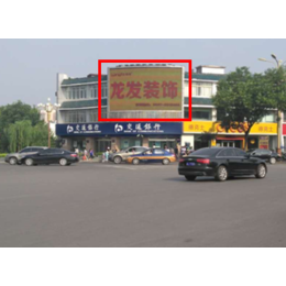 临汾市鼓楼广场中国交通银行墙体LED 