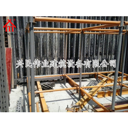 广东剪力墙施工方案之建筑模板支撑的钢支撑使用方法