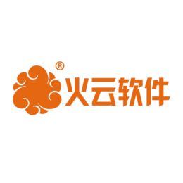 杭州市快递系统录单软件-火云软件