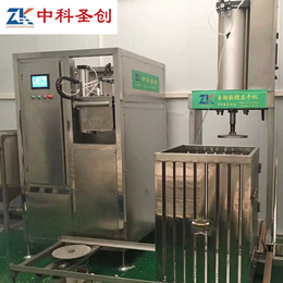 中科圣创全自动豆干机价格 豆干生产机器 豆腐干机器多少钱
