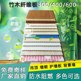 商丘竹木纤维板|有良装饰材料|竹木纤维板定制