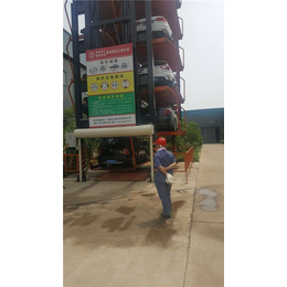 河北沧州垂直循环类停车设备制造商-【圣工多层立体车库】(图)