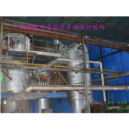 江西乳制品蒸发器设备厂家、蓝清源环保科技(在线咨询)