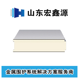 50厚玻镁岩棉净化板价格_宏鑫源_鄂尔多斯玻镁岩棉净化板价格