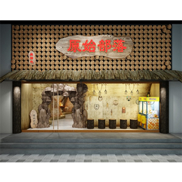 酒店装修设计施工图-酒店装修设计-尚熙元天津*园装修