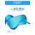 睡眠眼罩哪个好-卡斯蒂隆(在线咨询)-贺州睡眠眼罩缩略图1
