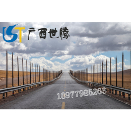 西藏波形护栏价格 波形护栏厂家 乡村公路护栏