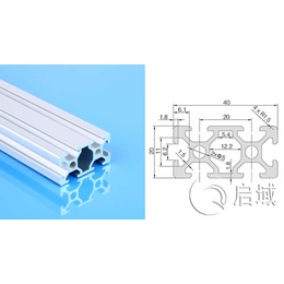 上海启域铝型材厂家*欧标2040铝型材批发零售均可