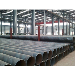 龙马钢管公司(图)-薄壁直缝焊管规格型号-淄博直缝焊管