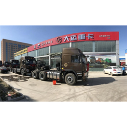 大运牵引车载货车|大运汽车4S店(在线咨询)|大运牵引车