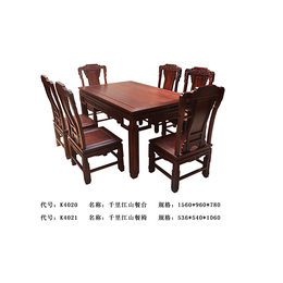 古典中式餐椅价格-古典餐椅-年年红家具