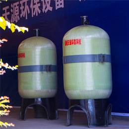 北京工业污水处理设备|天源环保|工业污水处理设备有哪些